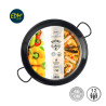 Paellera tradicional de acero esmaltado ø46cm (12 personas)