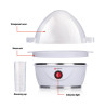 Cocedor de huevos 230v 320-380w alpina