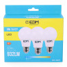 Kit 3 bombillas standard led e27 10 w 932 lm 6400 k luz fria ø6 x 10,8 cm
