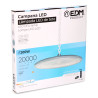 Campana led 200 w 20.000 lm 6400 k 90° ip65