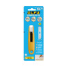 Cúter de seguridad sk-7 auto-replegable con cuchilla de 12 mm