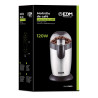 Molinillo de café 120 w edm